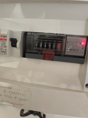 Продам двухкомнатную (2-комн.) квартиру, Б. Хмельницкого ул, 6, Туапсе г