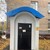Продам коммерческое помещение 250 м2, Артюхиной ул, 2, Москва г