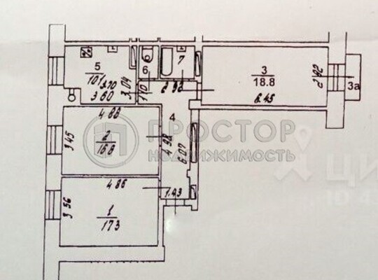 Продам трехкомнатную (3-комн.) квартиру, Гастелло ул, 41, Москва г