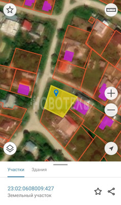 Продам участок 6,7 соток, ИЖС, Красноармейский пер, 2, Хадыженск г, 0 км от города