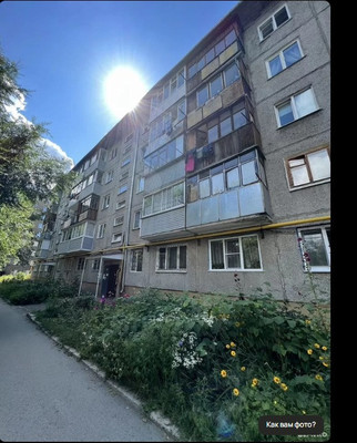 Продам двухкомнатную (2-комн.) квартиру, Островского ул, 48, Барнаул г