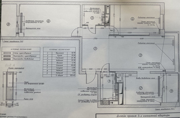 Продам трехкомнатную (3-комн.) квартиру, Мельникова ул, 3к3, Москва г