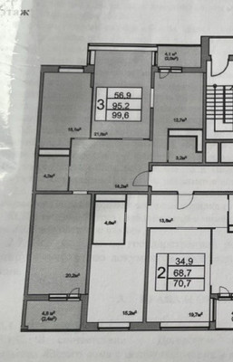 Продам трехкомнатную (3-комн.) квартиру, Мельникова ул, 3к3, Москва г