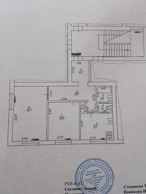 Продам двухкомнатную (2-комн.) квартиру, Конституции СССР (Центральный р-н) ул, 28, Сочи г