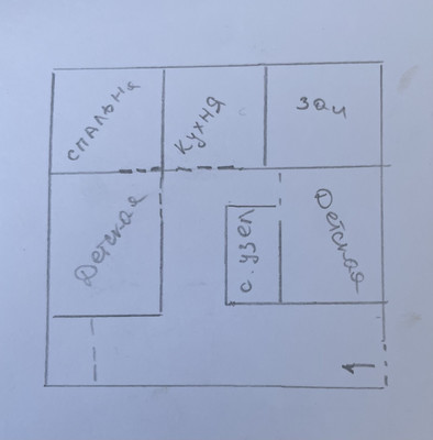 Продам дом, Къыдырлез ул, 32, Дубки с, 0 км от города