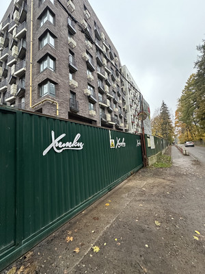 Продам однокомнатную (1-комн.) квартиру (долевое), Фрунзе (Сходня мкр.) ул, 30кБ, Химки г