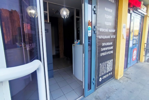 Сдам коммерческое помещение 39 м2, Анатолия Муранова ул, 18, Екатеринбург г