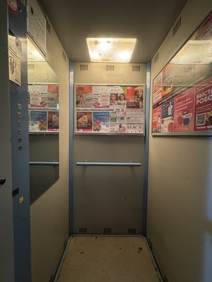 Продам долю в 2-комн. квартире, Московская ул, 209, Екатеринбург г