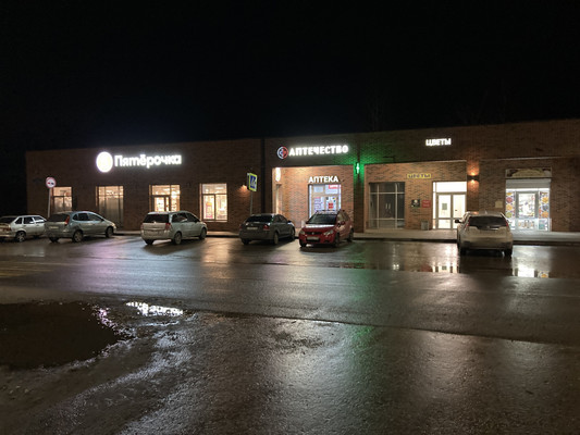 Сдам торговое помещение 107,2 м2, Большая Школьная ул, 31А, Большое Козино рп