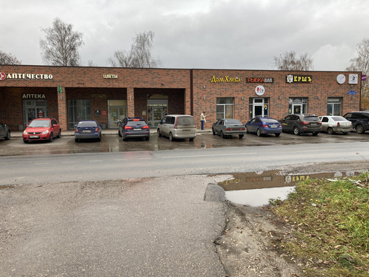 Сдам торговое помещение 81,4 м2, Большая Школьная ул, 31А, Большое Козино рп