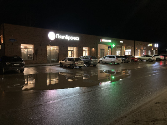 Сдам торговое помещение 81,4 м2, Большая Школьная ул, 31А, Большое Козино рп