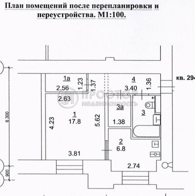 Продам однокомнатную (1-комн.) квартиру, Кутузовский пр-кт, 30, Москва г