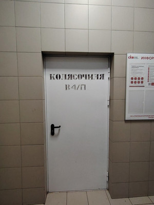 Продам двухкомнатную (2-комн.) квартиру, Маршака пр-кт, 28к1, Санкт-Петербург г