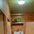 Продам трехкомнатную (3-комн.) квартиру, Гагарина ул, 4, Кузнечное гп