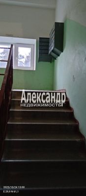Продам трехкомнатную (3-комн.) квартиру, Гагарина ул, 4, Кузнечное гп
