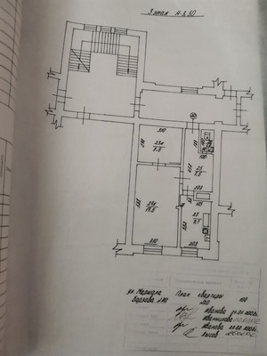 Продам двухкомнатную (2-комн.) квартиру, Маршала Борзова ул, 90, Калининград г