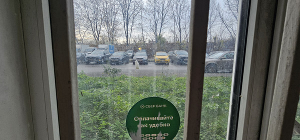 Продам коммерческое помещение 93 м2, 2-я Заводская ул, 20к1, Красково п