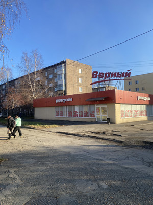 Продам двухкомнатную (2-комн.) квартиру, Гвардейская ул, 19, Нижний Тагил г