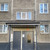 Продам двухкомнатную (2-комн.) квартиру, Гвардейская ул, 19, Нижний Тагил г