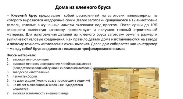 Продам дом, Финская деревня ул, 72, Тойкино д, 0 км от города