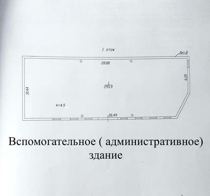 Продам склад 1 000 м2, Промышленный пер, Дмитров г