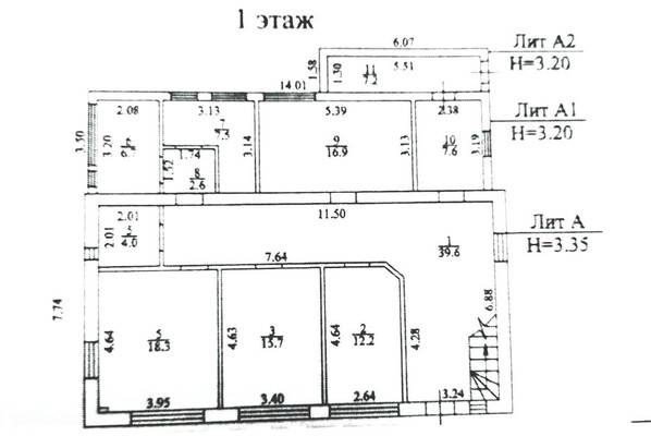 Продам аптеку 320,7 м2, Ленина ул, 196, Новая Усмань с