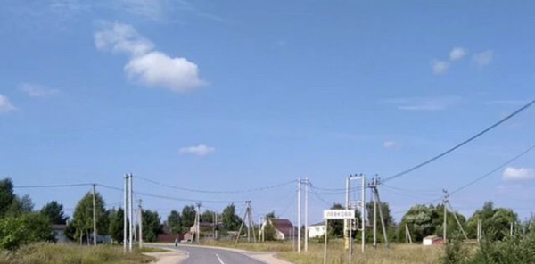 Продам участок 7,4 соток, ИЖС, Левково д, 0 км от города