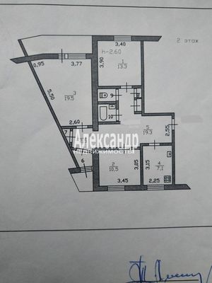 Продам трехкомнатную (3-комн.) квартиру, Гагарина ул, 39, Выборг г