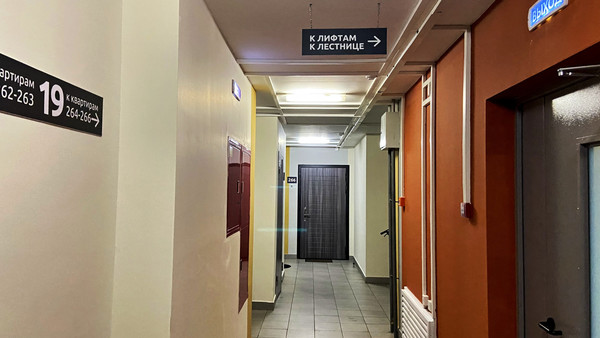 Продам однокомнатную (1-комн.) квартиру, Пражская ул, 14а, Кудрово г