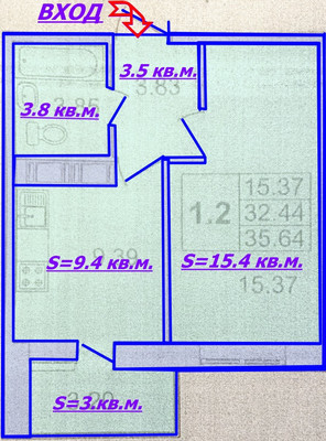 Продам однокомнатную (1-комн.) квартиру, Пражская ул, 14а, Кудрово г