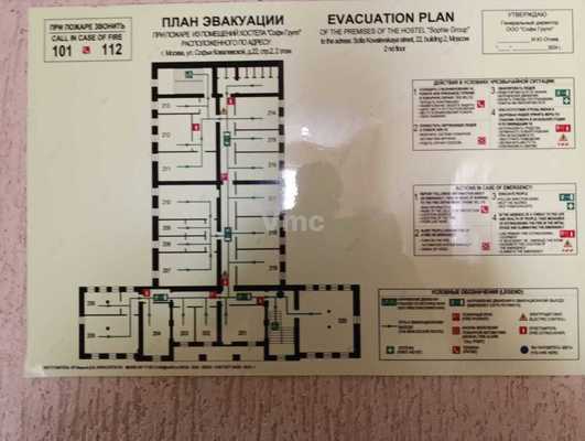 Продам коммерческое помещение 1 560 м2, Софьи Ковалевской ул, 22 2, Москва г