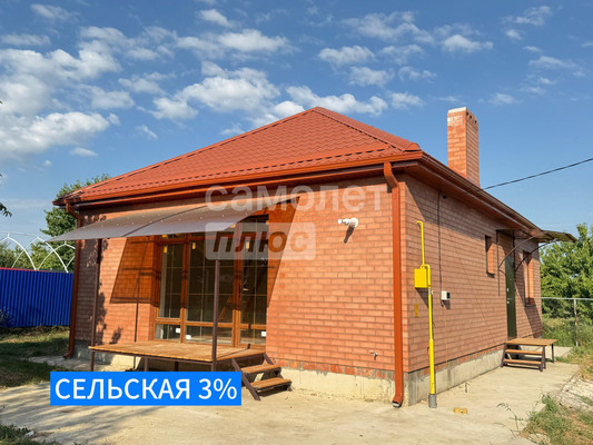 Продам дом, Мазуренко ул, Трудобеликовский х, 0 км от города