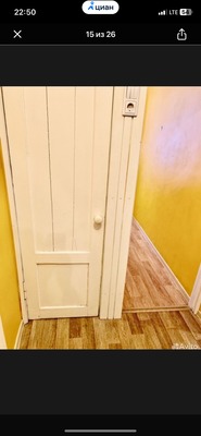 Продам однокомнатную (1-комн.) квартиру, Кооперативная (Торфяное тер.) ул, 8, Парголово п