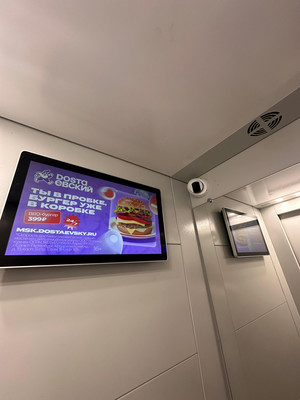 Продам многокомнатную квартиру, Маршала Захарова ул, 6к3, Москва г