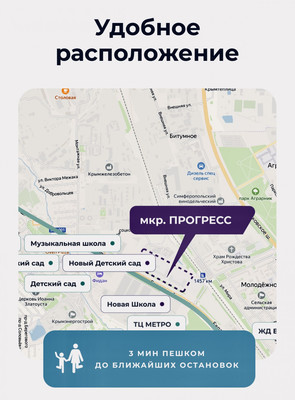 Продам однокомнатную (1-комн.) квартиру, Пригородная ул, 422, Мирное с