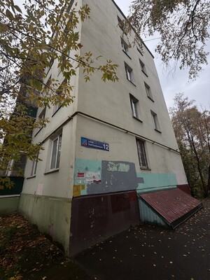 Продам двухкомнатную (2-комн.) квартиру, Электрификации ул, 12, Люберцы г