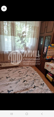 Продам трехкомнатную (3-комн.) квартиру, Инициативная ул, 7к2, Москва г