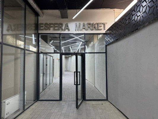 Продам коммерческое помещение 22 м2, Тлостанова ул, 32, Нальчик г