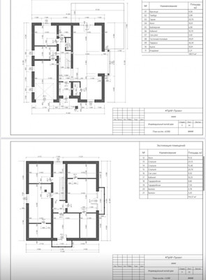 Продам дом, 186, Ям с, 0 км от города