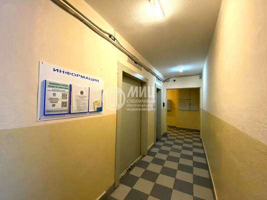 Продам трехкомнатную (3-комн.) квартиру, Осенний б-р, 2, Москва г