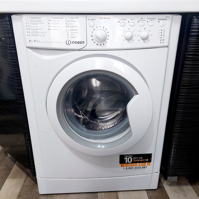 Продам однокомнатную (1-комн.) квартиру, Медицинская ул, 14б, Нижний Новгород г