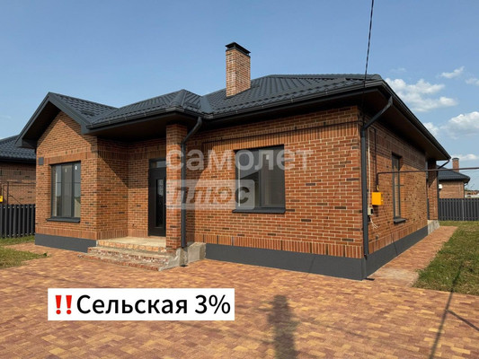 Продам дом, Строительная ул, Трудобеликовский х, 0 км от города