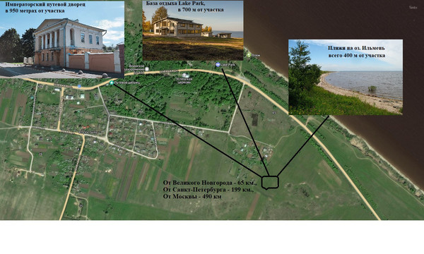 Продам участок 13,5 соток, ИЖС, Озёрная ул, Коростынь д, 0 км от города