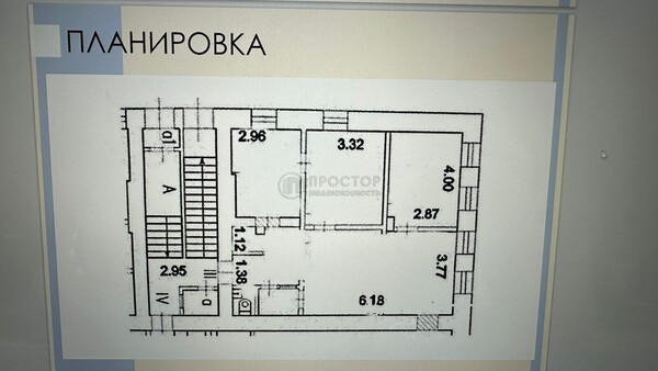 Продам коммерческое помещение 68,9 м2, Краснопрудная ул, 28, Москва г