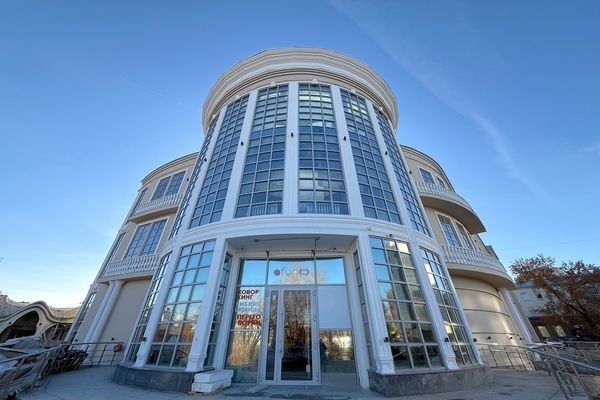 Сдам офисное помещение 18 м2, Добролюбова ул, 3, Екатеринбург г