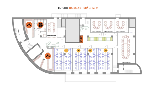 Сдам офисное помещение 18 м2, Добролюбова ул, 3, Екатеринбург г