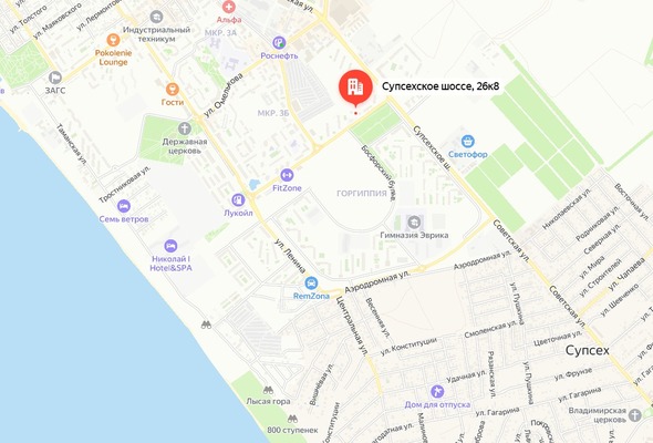 Продам двухкомнатную (2-комн.) квартиру, Супсехское ш, 26, Анапа г
