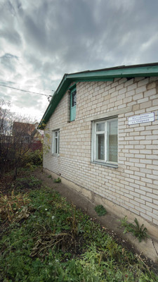 Продам дом, Озерная ул, Октябрьский г, 0 км от города