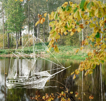 Продам участок 6 соток, Садоводство, Левково д, 0 км от города