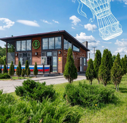 Продам участок 6 соток, Садоводство, Левково д, 0 км от города